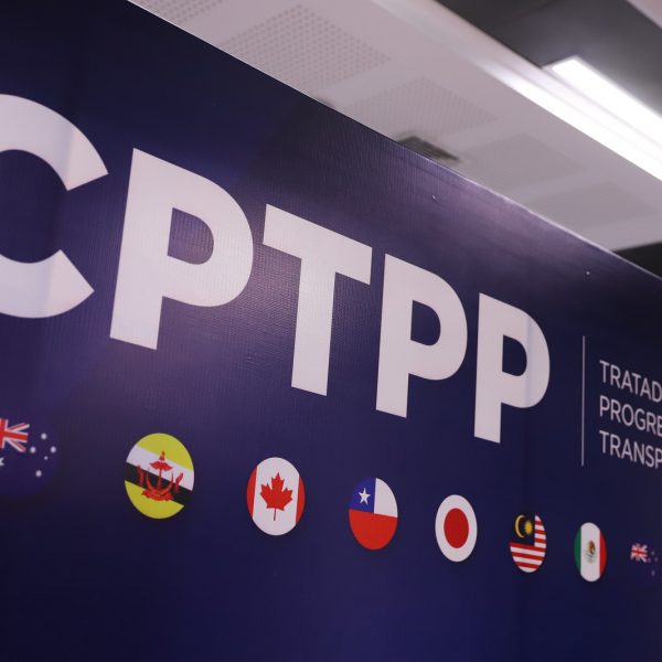cptpp