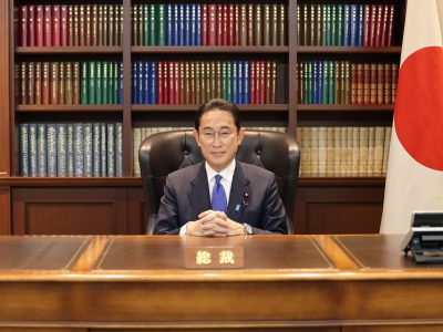日本首相