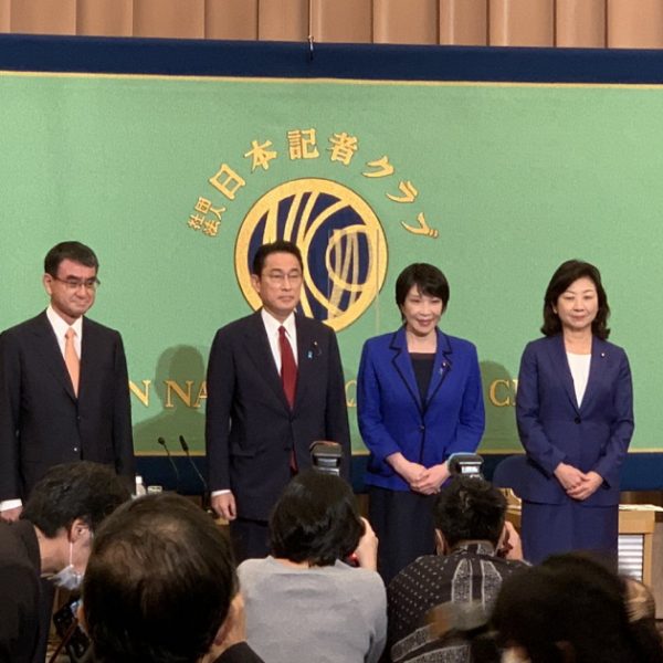 新日本首相