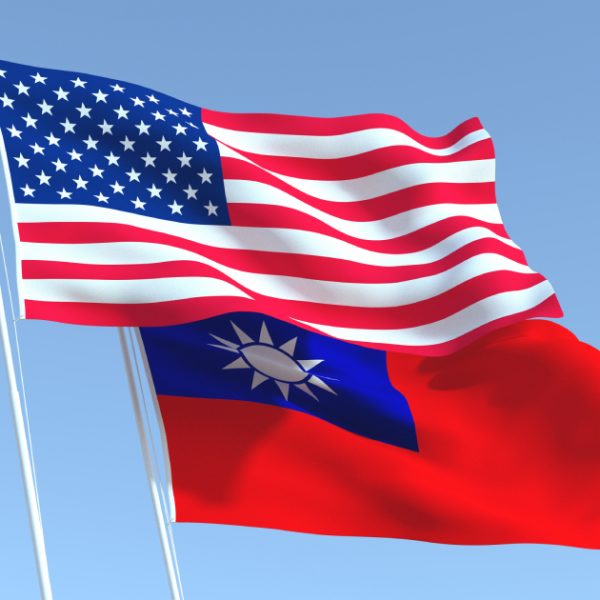 台灣代表處正名
