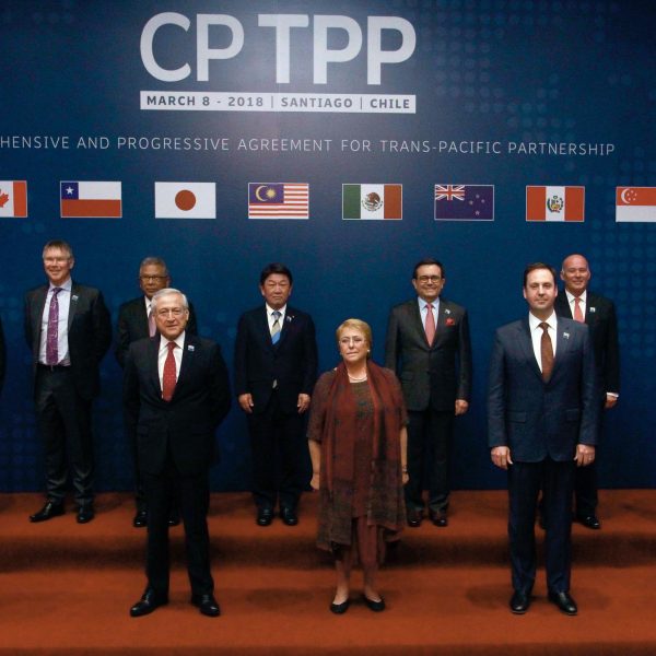 cptpp