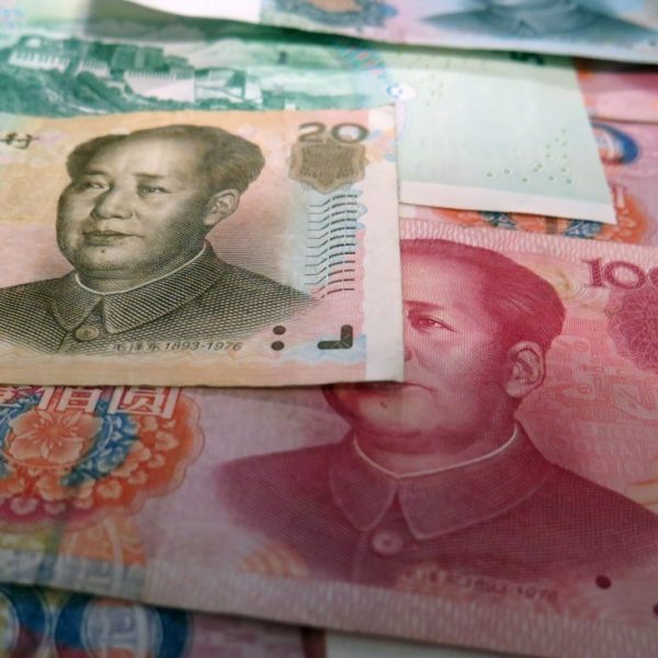中國監管金融