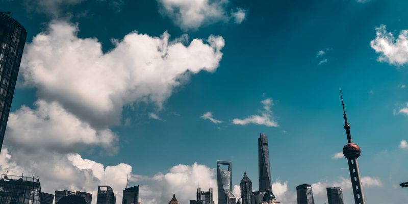 中國經濟