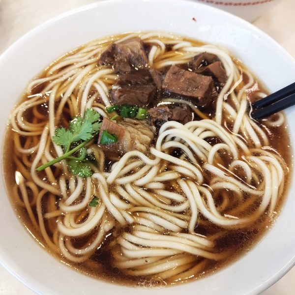 通膨