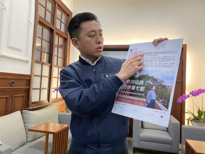 現任新竹市長林智堅（圖）已於27日晚間舉行記者會表示，他不會參選 2022 大新竹合併後首任市長。