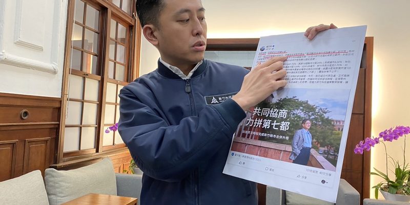 現任新竹市長林智堅（圖）已於27日晚間舉行記者會表示，他不會參選 2022 大新竹合併後首任市長。