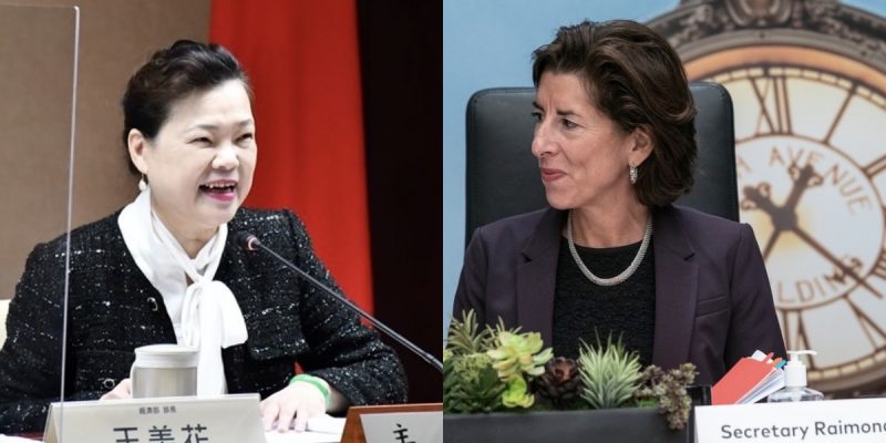 左為台灣經濟部長王美花，右為美國商務部長Gina Raimondo（首圖來源：經濟部國際貿易局網頁、shutterstock ）