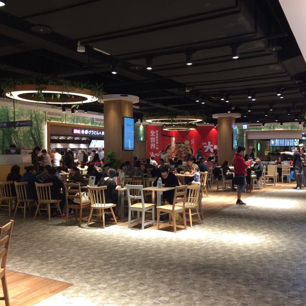 創業開餐廳