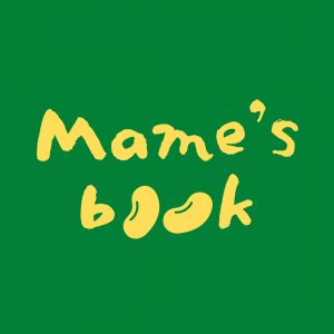 Mame's book