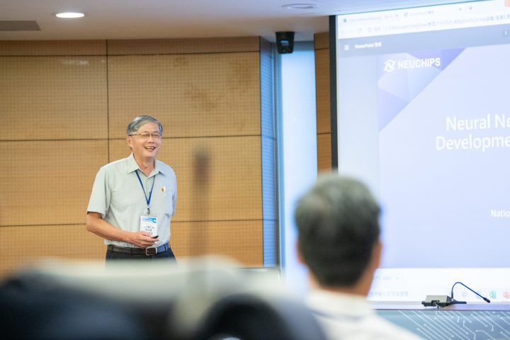 2021 AI on chip_台大系統晶片論壇_清華大學資訊工程學系講座教授林永隆