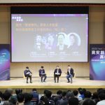 【2023 TechOrange 資安創新高峰會】IBM、BSI 以全球視野展望雙安時代，和奧義智慧科技、台灣駭客協會洞察最新 AI 資安攻防實況！