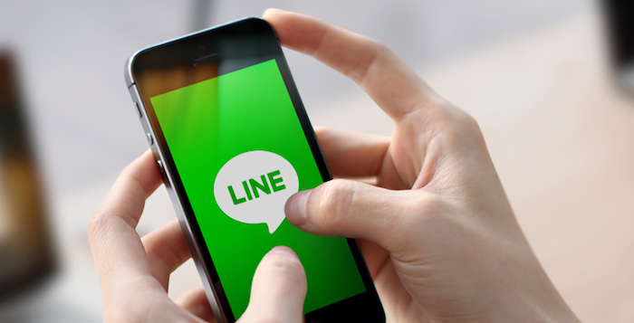 LINE 隱私權 手機 軟體