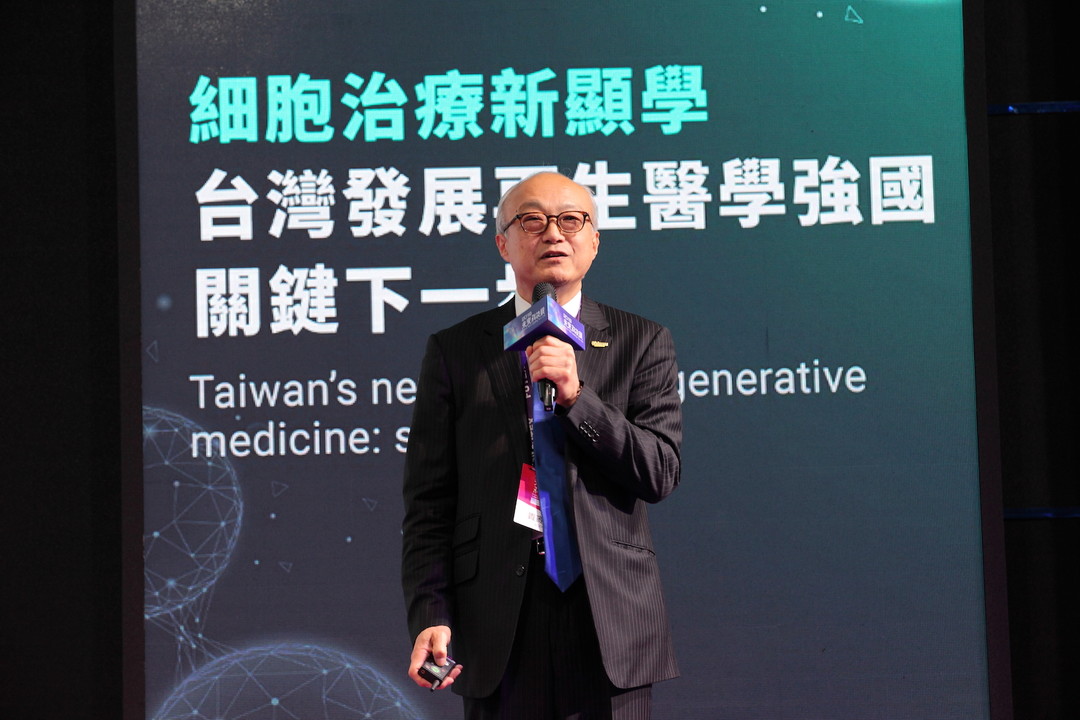 MEDINET 副總裁暨日本再生醫學創新論壇副會長鈴木邦彥以「全球再生醫學大趨勢，台灣有什麼機會？」為題，從日本角度討論再生醫學產業研發關鍵。