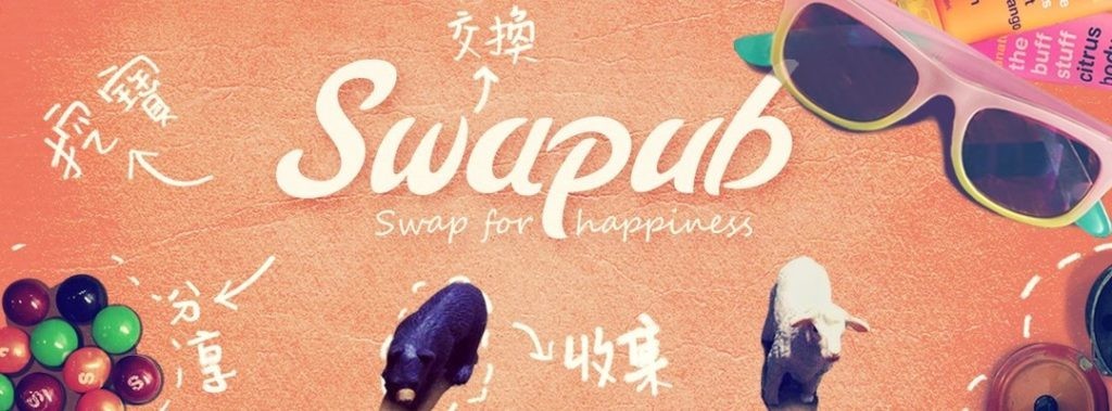 swapub exchange app
