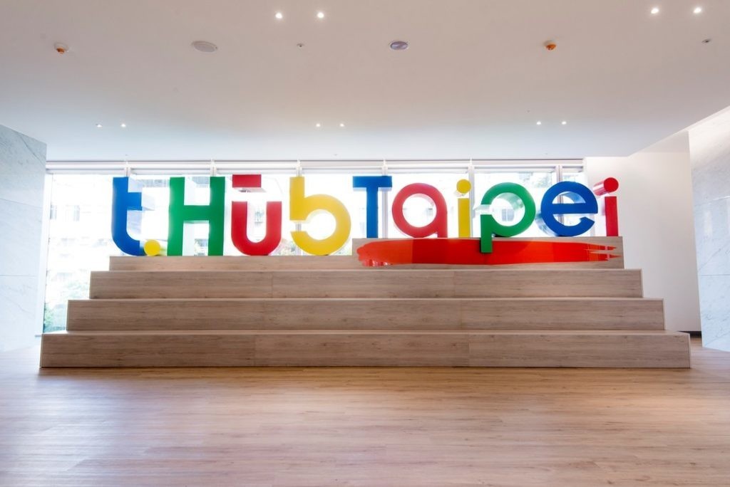 t.Hub Taipei startup accelerator