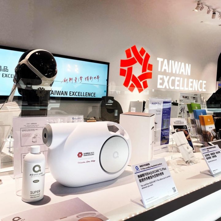 天淨的無線手持殺菌機獲得由經濟部主辦，作為臺灣產業代表向國際市場推廣的臺灣精品獎，是對品牌的一大鼓勵。（照片來源／徐毅珍提供）
