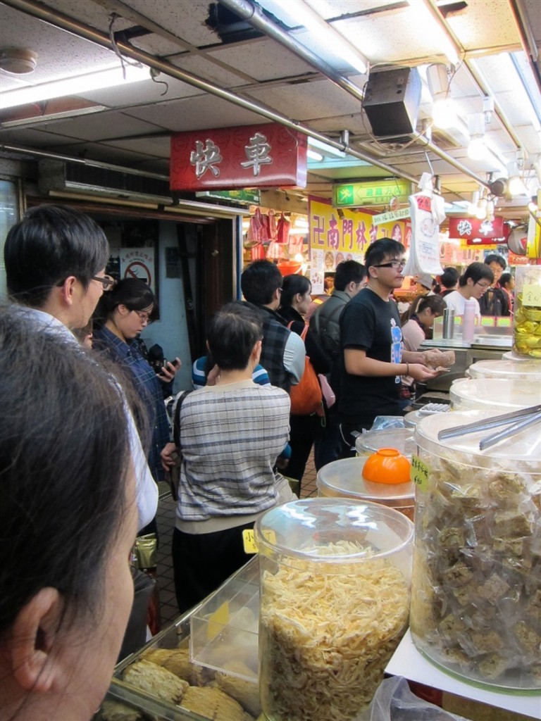 0205nanmen6