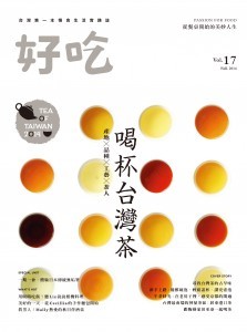 1GM126 好吃17