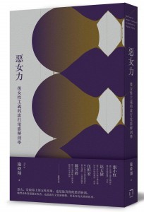 列印