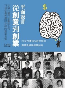 1102封面