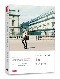 列印
