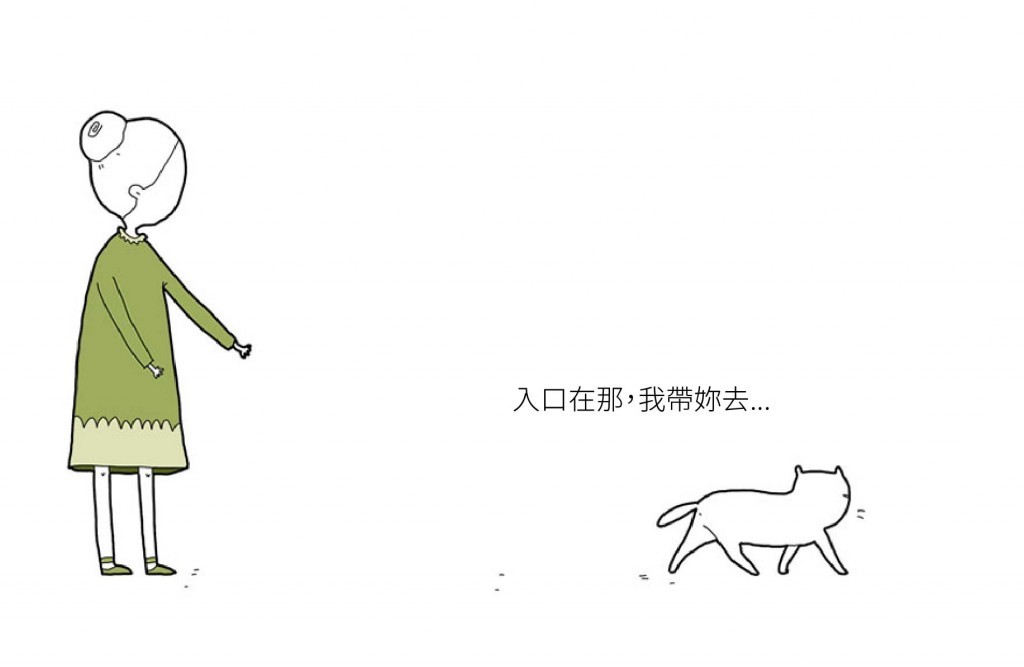 If-My-Cat-Could-Speak2__880
