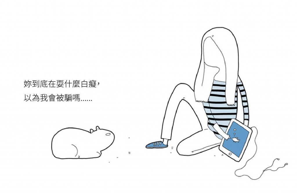 If-My-Cat-Could-Speak3__880