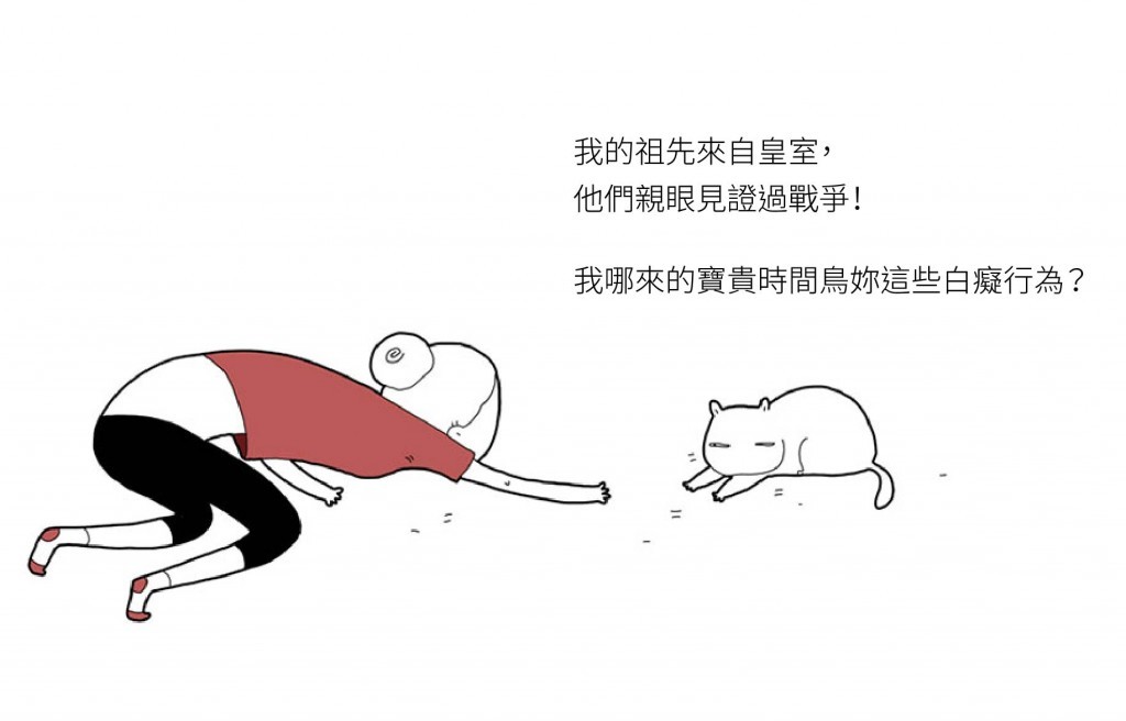 If-My-Cat-Could-Speak4__880