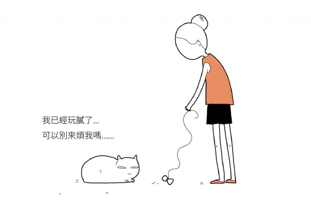 If-My-Cat-Could-Speak6__880