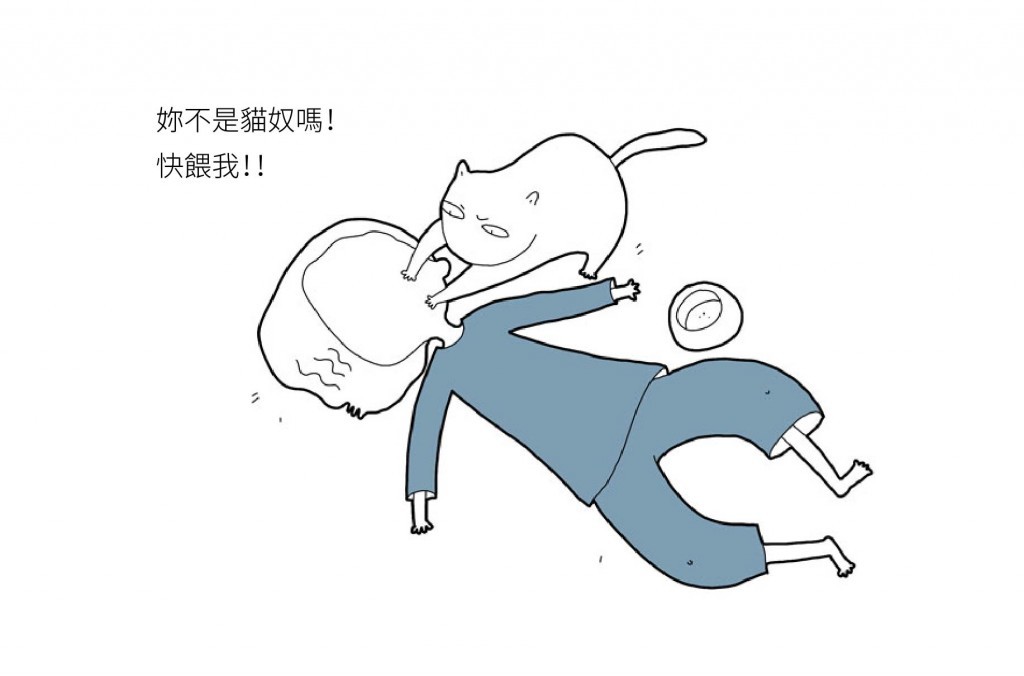 If-My-Cat-Could-Speak__880