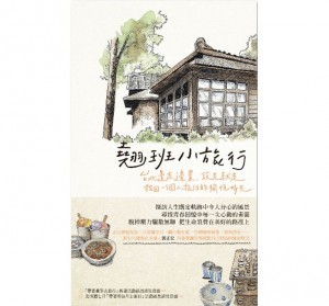 getImage (3)