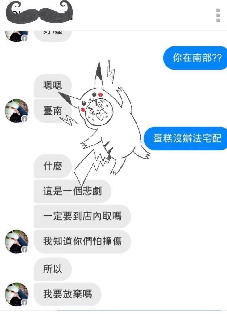 11807419_1609883995933089_9211833568197980392_o