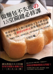封面完稿