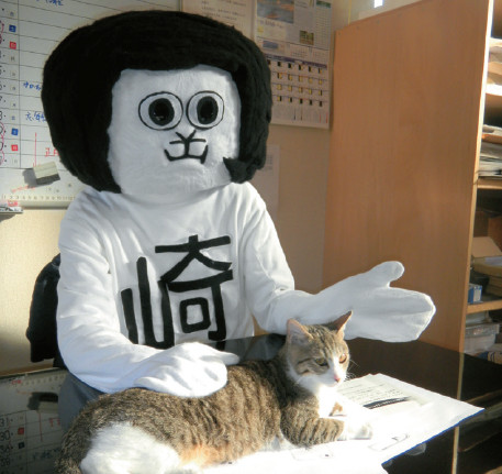 2.吉祥物1