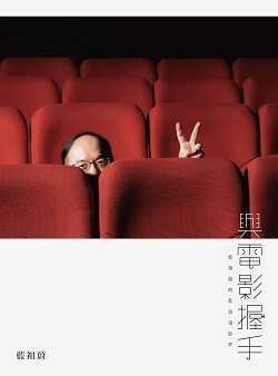 cover2