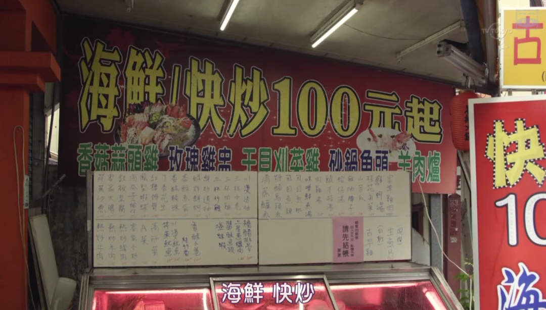螢幕快照 2015-10-28 17.04.01
