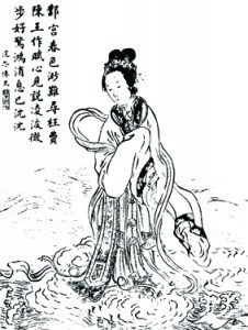 123