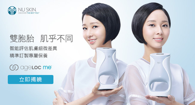 TechOrange_650x350_2m