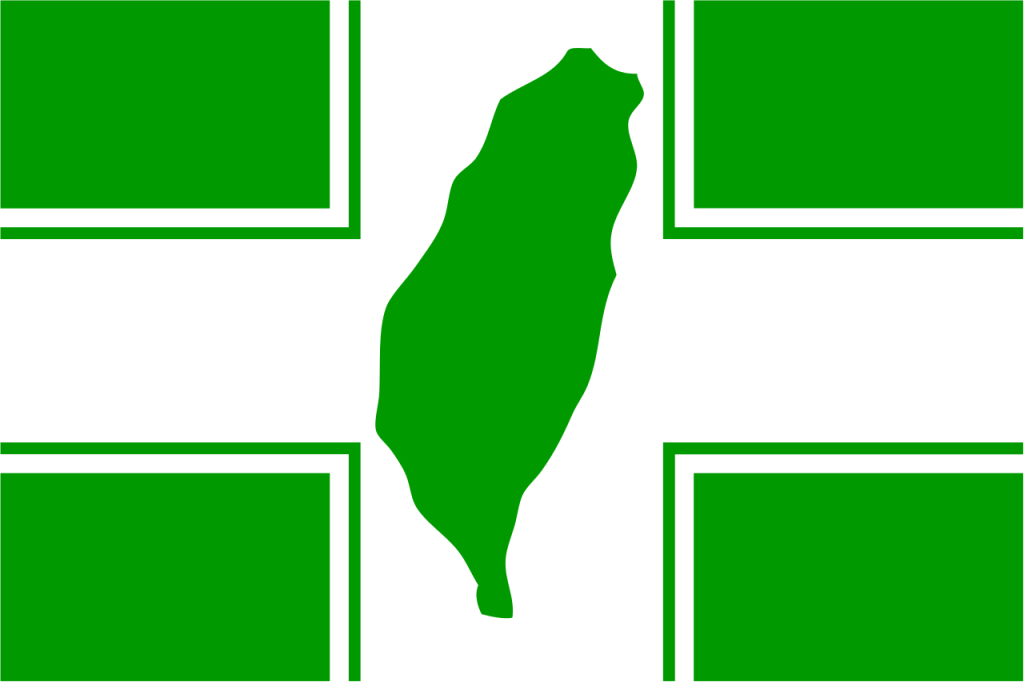 dpp
