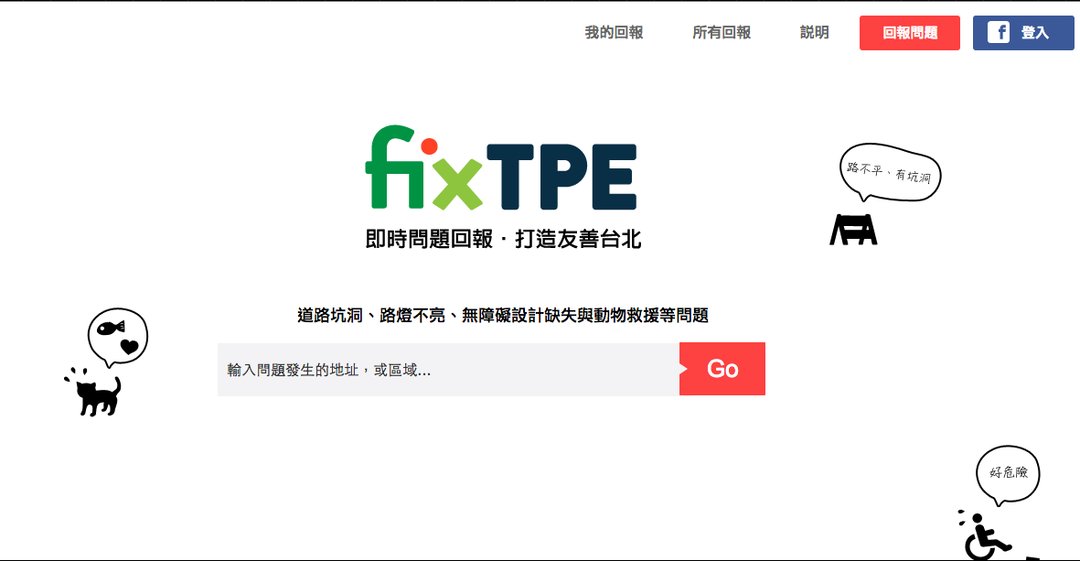 fix01