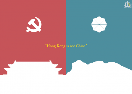 Hong Kong is not China
