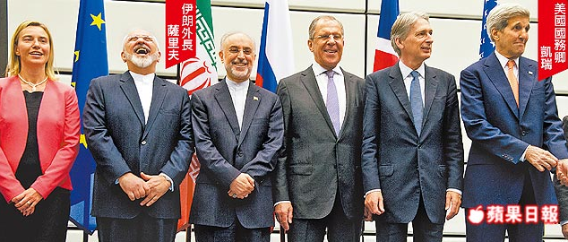 Iran2015-07-15 09.06.10