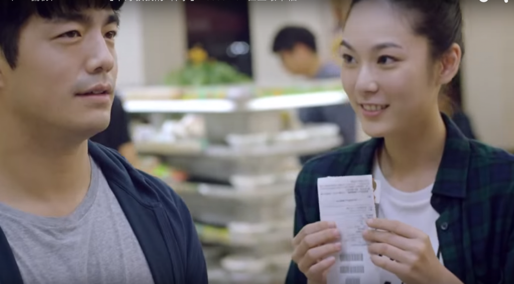 （圖片來源：「（HD 備份）7 ELEVEN【單身教我的 7 件事】Lesson 6~ 世上最幸福」影片截圖）