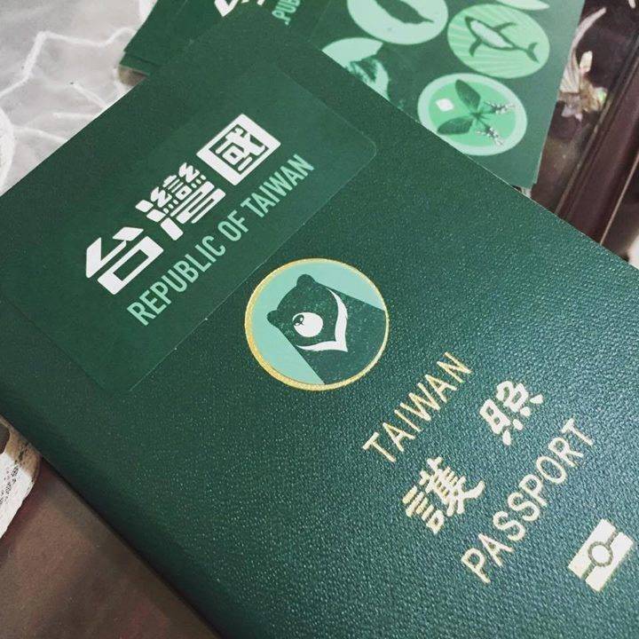 （圖片來源：台灣國護照貼紙粉絲專頁）