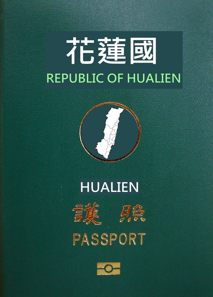  甚至把「台灣國護照」貼紙改成花蓮國護照貼紙（圖片來源：花蓮獨立—自決建國）