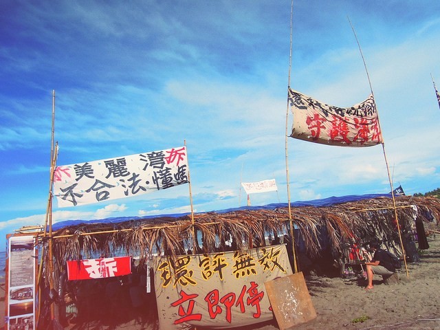 20131021