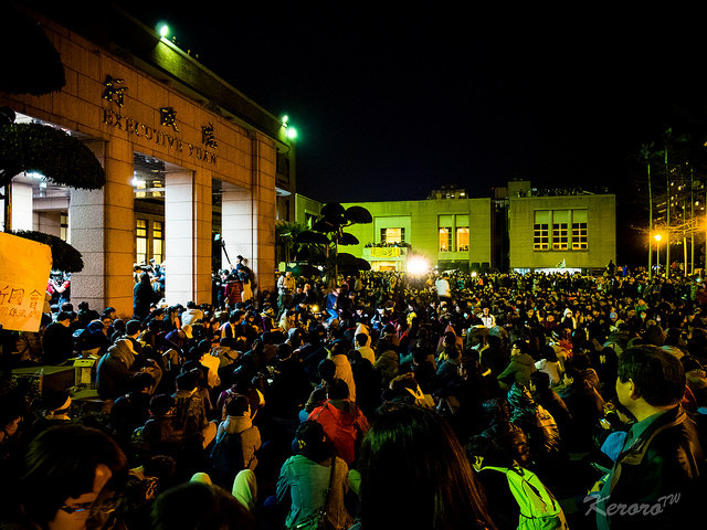 (圖片來源:Flickr 中岑 范姜 CC Licensed)