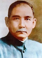 sun_yat-sen_2