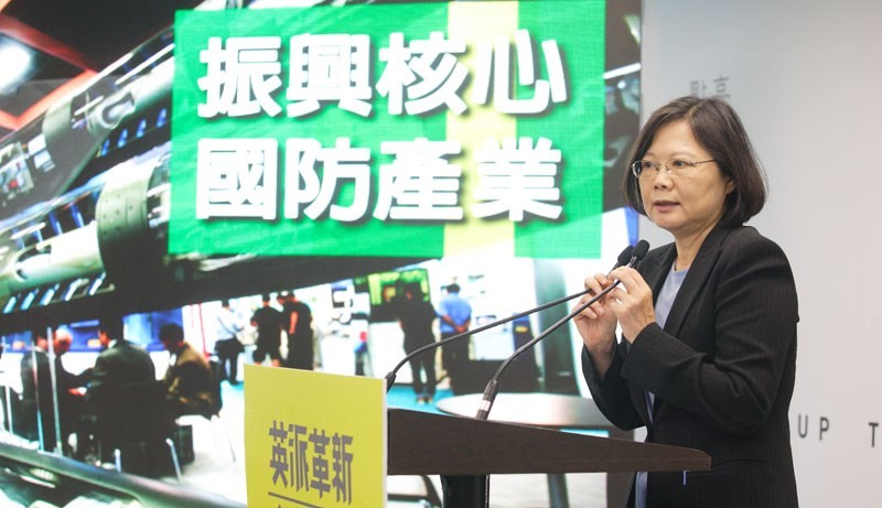 tsai-i
