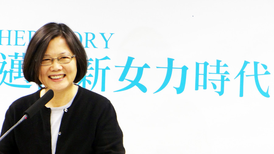 tsai